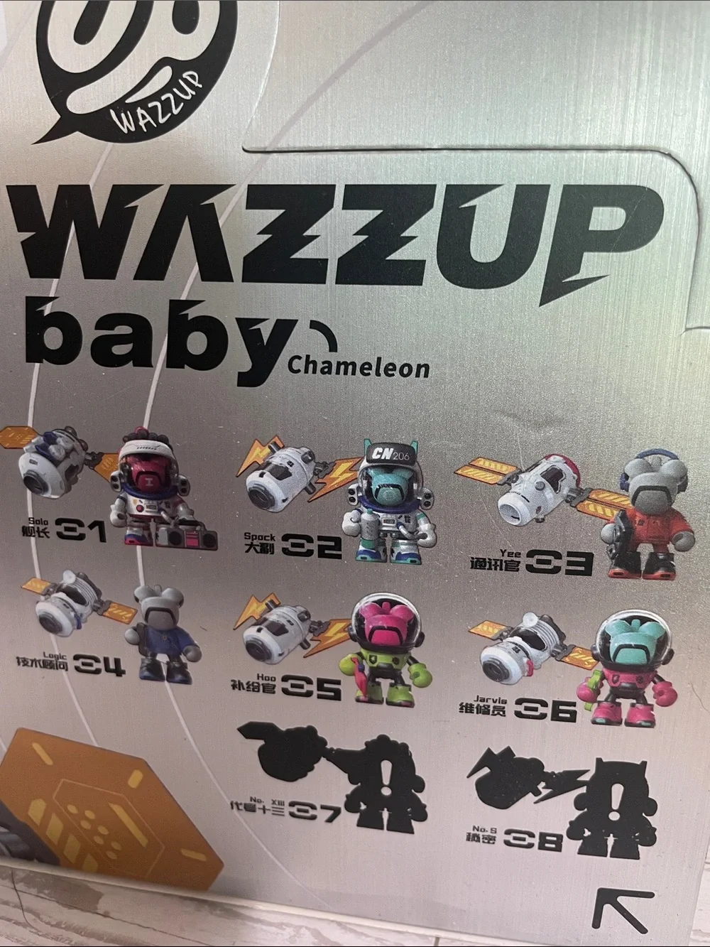 AUTHENTIC - Wazzup baby Chameleon - Space 206 Full Set, No Chaser